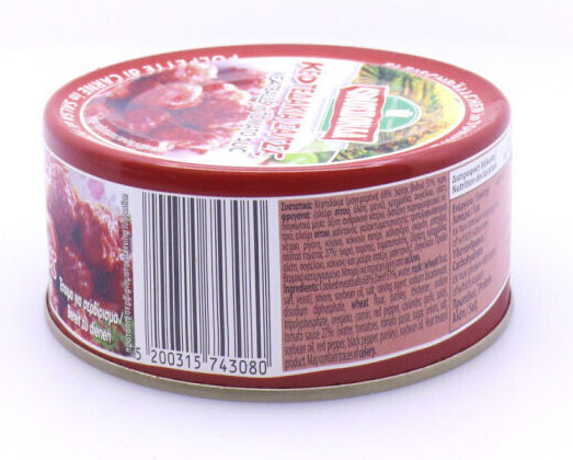 Omospondia Meatballs in Sauce 280gr