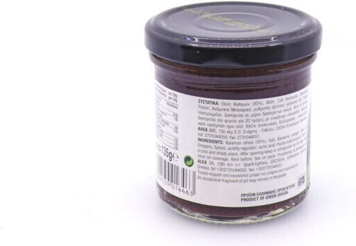 Alea Πάστα Ελιάς 135gr