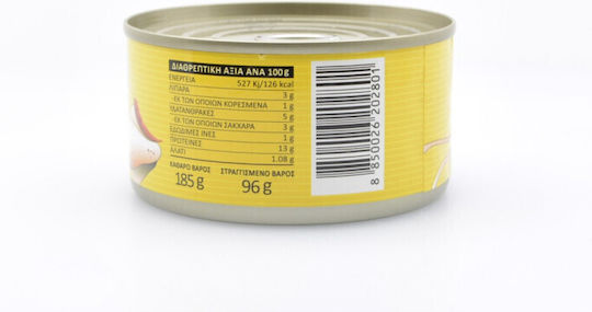 Midi Καλαμαράκια 185gr