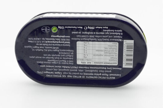 Pyrofani Herring Smoked In Oil 200gr