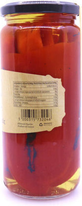 Mparmpa Gianni Paprika Florinis 1Stück