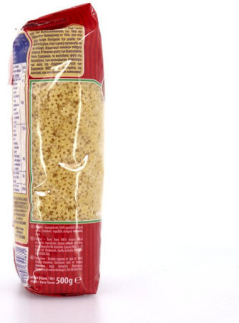 Αβεζ Αστεράκι 500gr