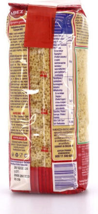 Αβεζ Αστεράκι 500gr