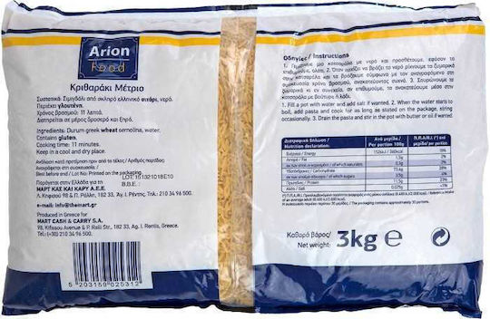Arion Food Medium Orzo 3000gr