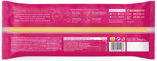 Misko Spaghetti No 10 Νο10 1000gr