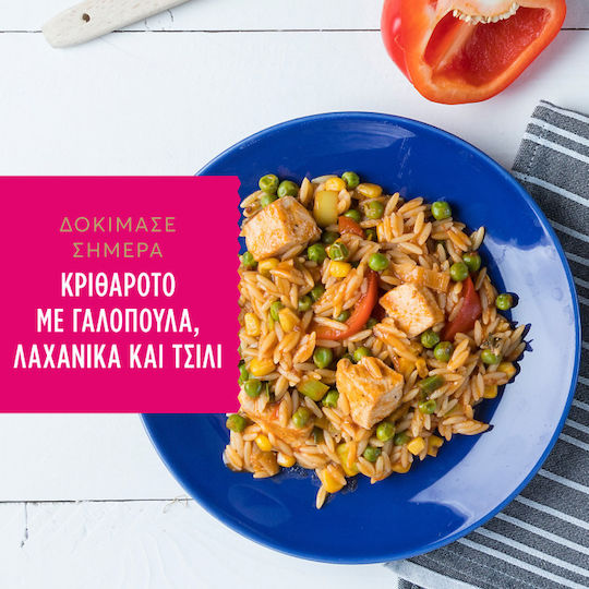 Misko Orzo Mediu Mediu 1000gr