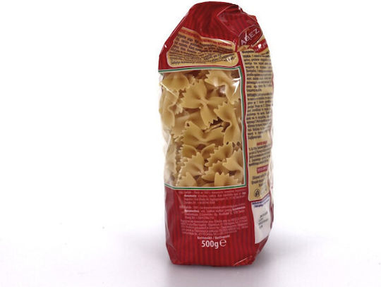 Avez Farfalle 500g