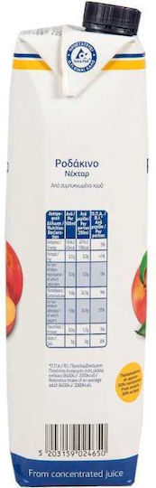 Arion Food Nektar 1000ml 1cm