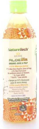 NatureTech Χυμός Aloe Vera / Mango Χωρίς Προσθήκη Ζάχαρης 500ml 5200252331555