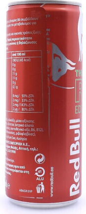 Red Bull Energy Drink Watermelon με Ανθρακικό σε Κουτί 250ml