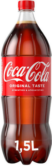 Coca-Cola Cola με Ανθρακικό AR-7212 6x1500ml