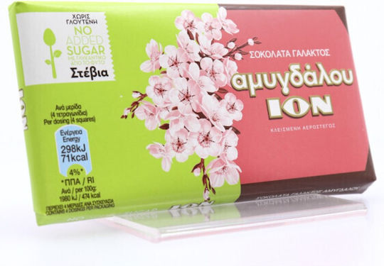 ION Almond Chocolate Milk Almond with Stevia 60gr