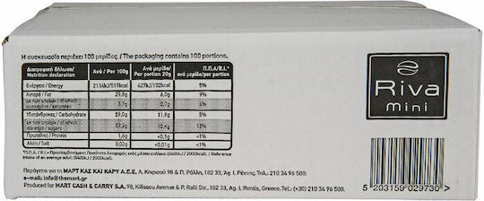 Riva Cafe Πραλίνα Φουντουκιού Mini 100x20gr 2-50954