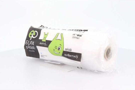ELPAplast Trash Bags with Handles Νο42 200pcs Transparent