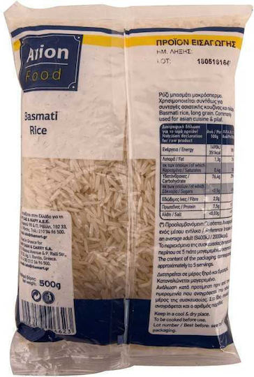 Arion Food Ρύζι Μπασμάτι 500gr
