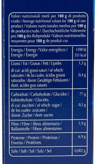 Riso Scotti Ρύζι Arborio 1kg