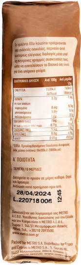 Alta Kouzina Ρύζι Καστανό 500gr 6-55280