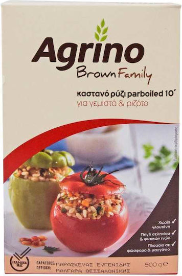 Agrino Ρύζι Καστανό Parboiled 500gr