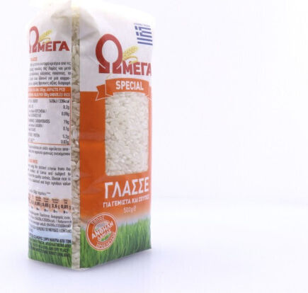 Ωμέγα Ρύζι Γλασέ Special 500gr