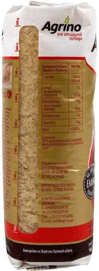 Agrino Rice Yellow Parboiled Bella 1kg
