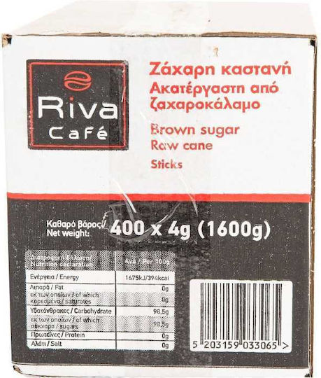 Riva Café Καστανή Ζάχαρη 1600gr 400 Sticks