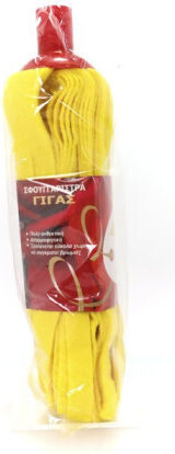 Simple Red Rose Wirtschaftlicher Mopp