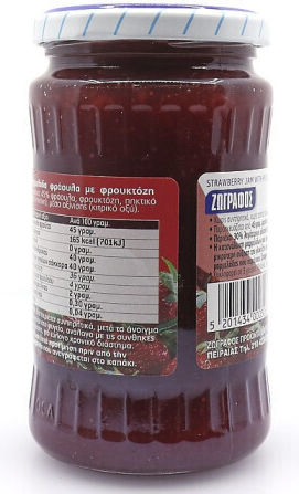 Zografos Strawberry Jam With Fructose No Sugar Added 415gr