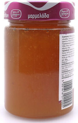 Papageorgiou Extra Peach Jam 420gr