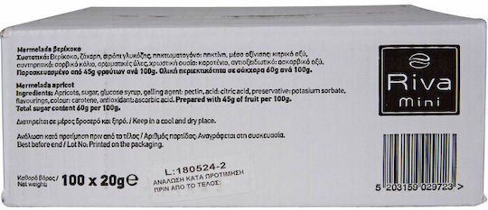 Riva Cafe Apricot Jam Portion Mini 100x20g 2-50969