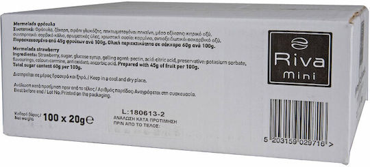 Riva Cafe Strawberry Jam Portion Mini 100x20g 2-50970