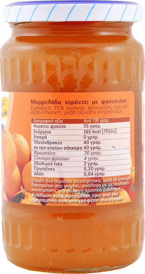 Zografos Мармалад Горчив Портокал С Фруктоза Мармалад Горчив Портокал Без Добавена Захар 415гр