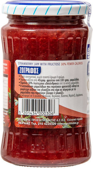 Zografos Strawberry Jam With Fructose No Sugar Added 415gr