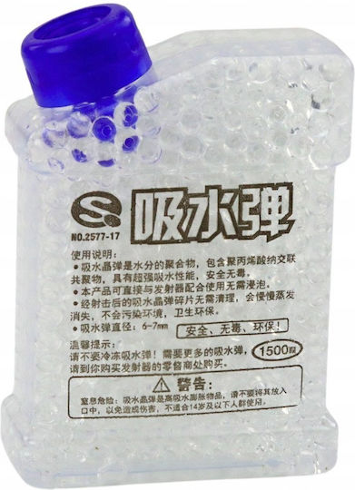 Transparent Water Beads Ready Guns 1500 Pcs 6-7 Mm