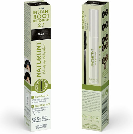 Naturtint Mască de Păr 10ml