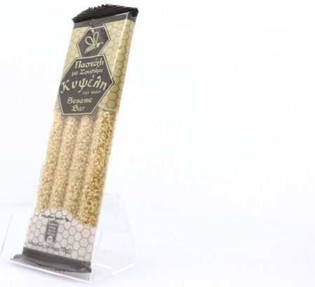 Regina Sesame Seed Candy Hive Sesame seeds 70gr