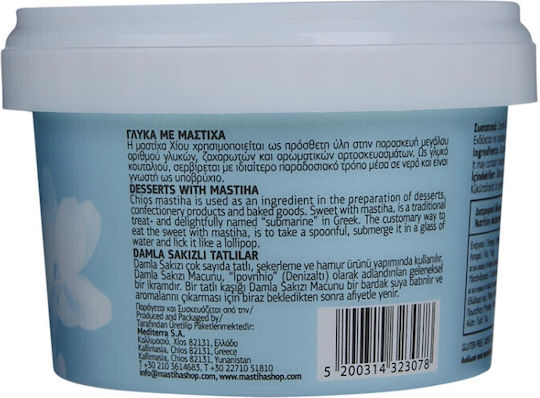 Elma Ypovrichio Μαστίχα Χίου 300gr