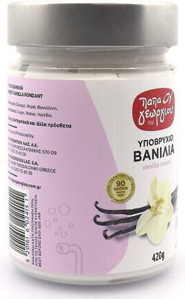 Papageorgiou Ypovrichio Βανίλια 420gr
