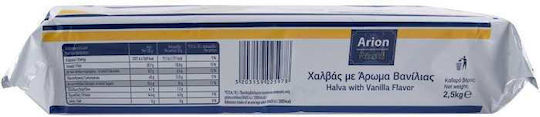 Arion Food Χαλβάς Βανίλια 2500gr