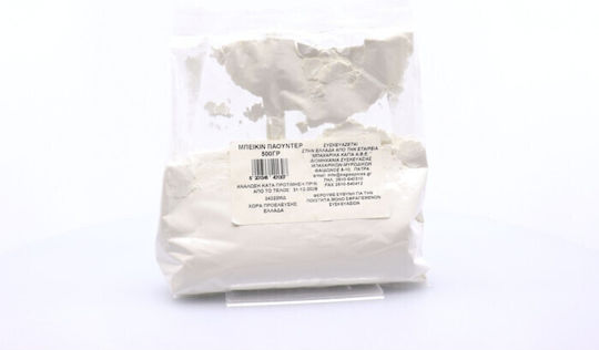 Kagia Bäckereipulver (1x 500gr ) 500gr