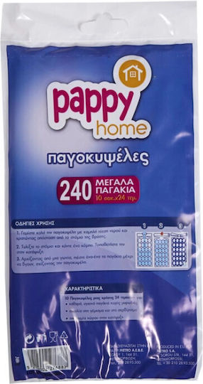 Pappy Home Eiswürfelformen 10 Stück 6-55400