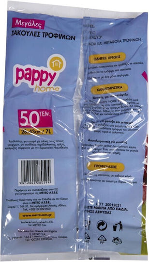 Pungi mari pentru alimente Pappy Home 50 bucăți 6-55407