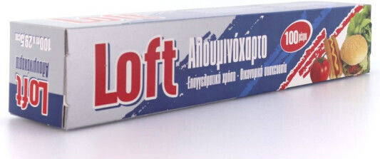 Loft Aluminium Foil 100m x 29.5cm