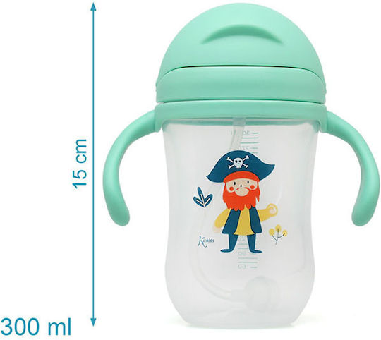 Kiokids Παιδικό Ποτηράκι με Λαβές και Καλαμάκι Pirate από Σιλικόνη Πολύχρωμο 300ml για 6m+