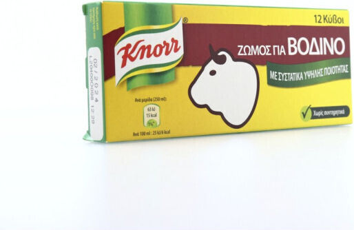 Knorr Κύβοι Μαγειρικής Βοδινό 120gr Συσκευασία των 12