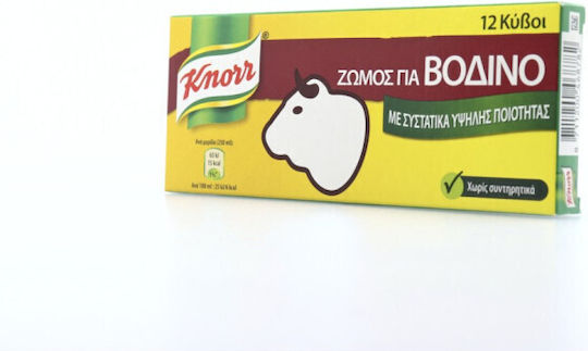 Knorr Κύβοι Μαγειρικής Βοδινό 120gr Συσκευασία των 12