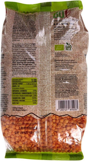BDL Organic & Healthy Food Φακές Κόκκινες Bio 500gr