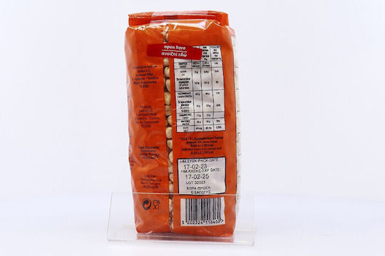 Mako Ρεβύθια 500gr