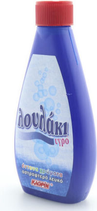 Κάθριν Λευκαντικό Λουλακι Υγρό 275ml