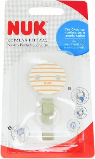 Nuk Fabric Striped Beige Pacifier Ribbon