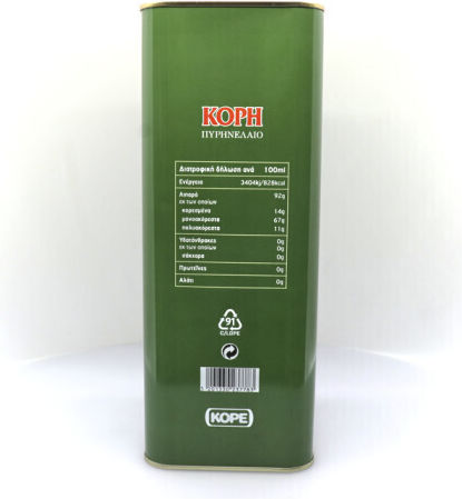 Kore SA Πυρηνέλαιο 4000ml